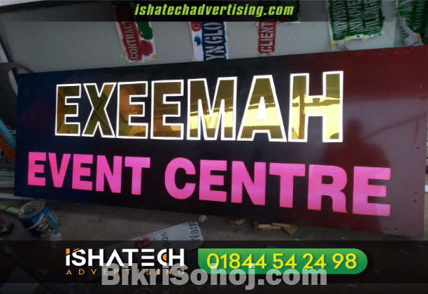 LED Signboard | LED tv price in Bangladesh